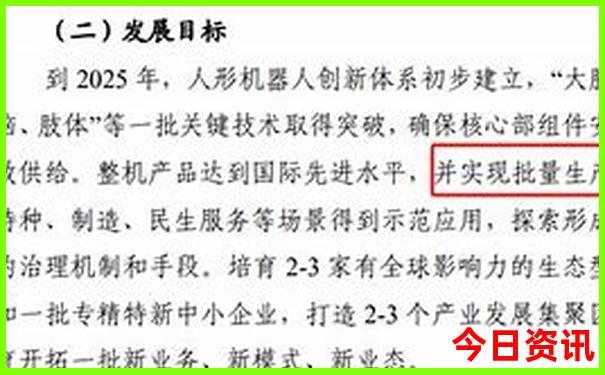 潮汕2日游最佳路线